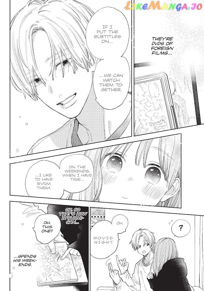 A Sign of Affection, Chapter 16 image 12